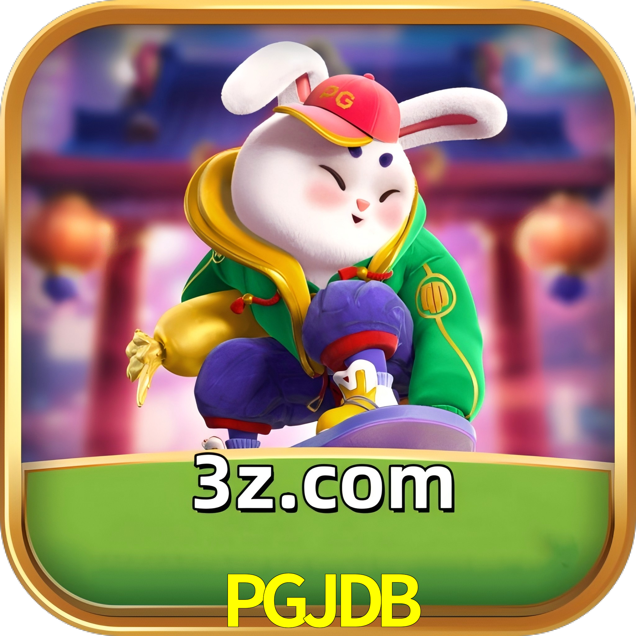 PGJDB